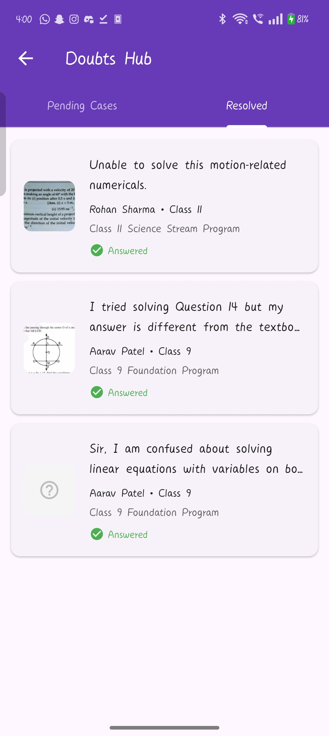 Doubt Forum Preview